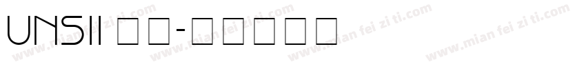 UNSII 下载字体转换